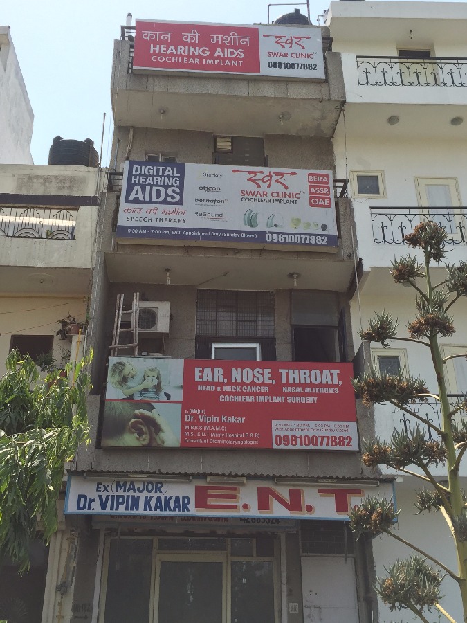 ENT Specialists in Tri Nagar.